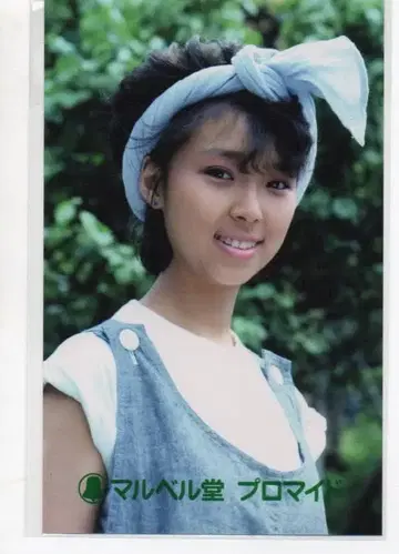 이토 사야카 프로마이드 (브로마이드) 마루베루당