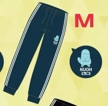 포켓몬스터 누오 저지 트랙 팬츠 롱 바지 M
