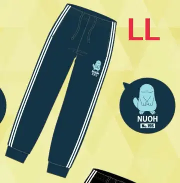 포켓몬스터 누오 저지 트랙 팬츠 롱 바지 LL