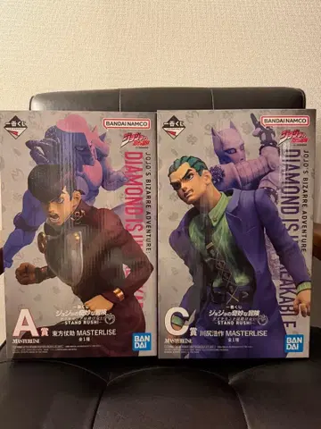 죠죠의 기묘한 모험 다이아몬드는 부서지지 않는다 A.C.H.I.J상