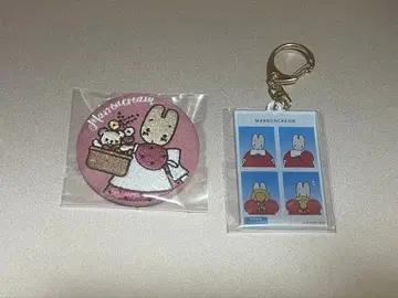 마론크림 산리오 자수 캔뱃지 증명사진풍 키링
