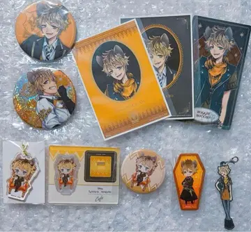 트위스테 러기 부치 묶음 판매