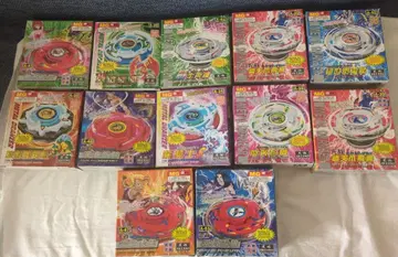 중국산 베이블레이드 세트