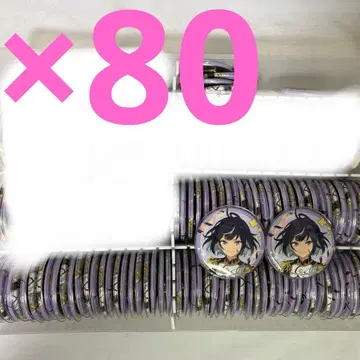 앙스타 에스 캔뱃지