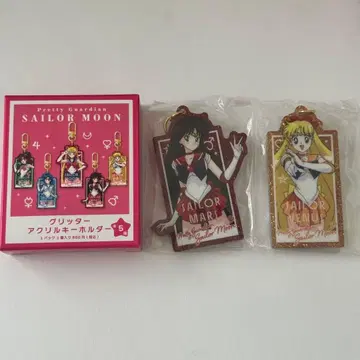 [새상품] 세일러문 글리터 아크릴 키링 2개 세트