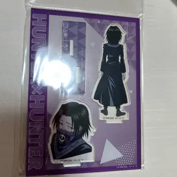 헌터헌터 니테레야 지로리 니테레 페이탄 아크릴 스탠드