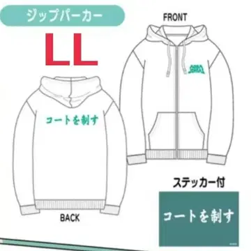 하이큐!! 아오바죠사이 고교 트레이닝복 맨투맨 지퍼 후드티 LL