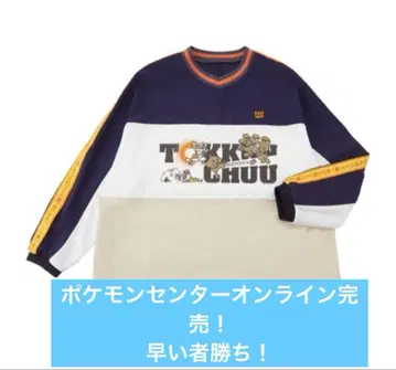 포켓몬 센터 오리지널 롱 T셔츠 특훈 중 Free