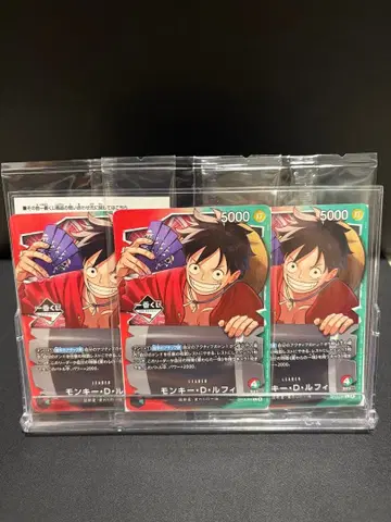 제일복권 원피스 카드 게임 프로모 카드 몽키 D 루피 3장