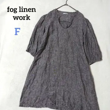포그린워크 리투아니아 린넨 100% 스키퍼 원피스 A라인