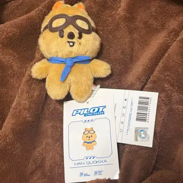 straykids SKZOO 10CM PILOT 파이롯트 한쿼카