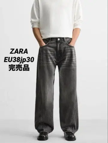 ZARA 자라 심 디테일 배기 데님 팬츠 EU38 JP30