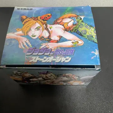 죠죠의 기묘한 모험 Part6 스톤 오션 전권 세트