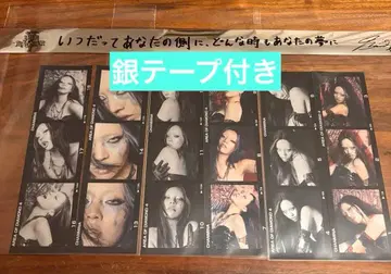 찬미나 AOD4 비주얼 포토 스티커 컴플리트 은색 테이프 포함