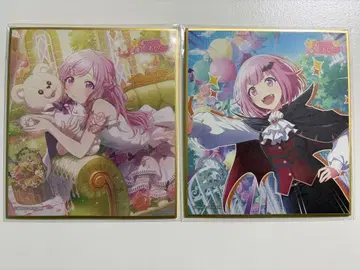 프로세카 호우 에무 색지 35A