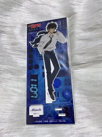 명탐정 코난 마츠다 진페이 아크릴 스탠드