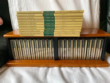 독일 가곡 전집 ~여자 목소리편~ CD 20장 + 악보 해설 10권