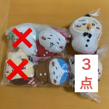 치이카와 (먼작귀) 메리크리 봉제 인형 하치와레 토끼