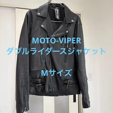 MOTO-VIPER 더블 라이더 자켓 바이크용