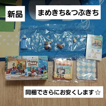 새상품 동물의 숲 해피룸 리멘트 피규어 콩돌이&밤돌이