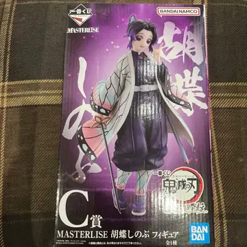 귀멸의 칼날 제일복권 C상 코쵸우 시노부