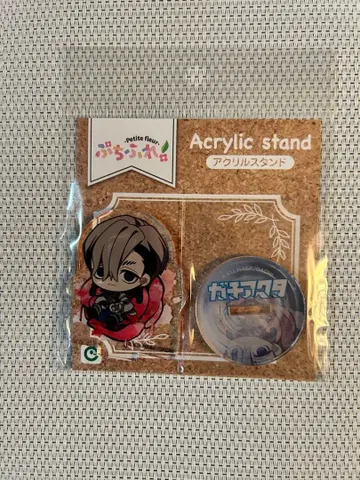 가치액터 잔카 쁘띠프레 아크릴 스탠드