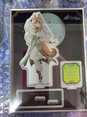 시운 세이카 리얼 탈출 게임 학마스 진로우 아크릴 스탠드