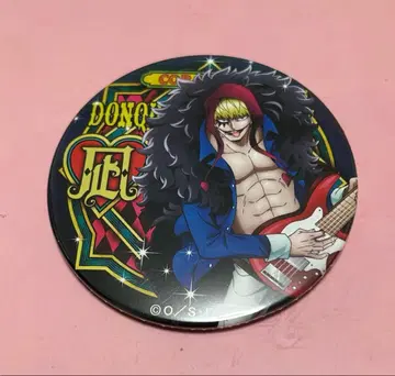 동료 캔뱃지 코라손 music