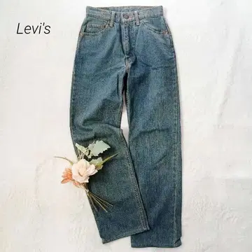 90s 리바이스 스트레이트 데님 S 빈티지 파랑 하이웨스트 일본제