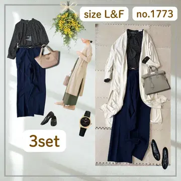 여성용 코디 묶음 판매 봄 코디 오피스 코디 3종 L