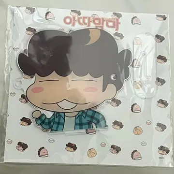 아따맘마 한국 popup 안경 스탠드 유즈히코