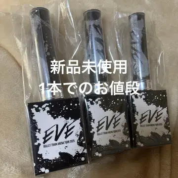 초특급 슈야 EVE 응원봉 1개