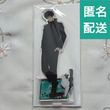 후시구로 메구미 주술회전 사멸회유 마네키네코 아크릴 스탠드