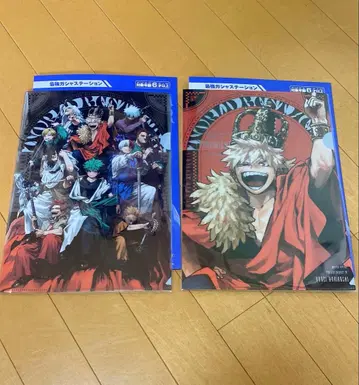 최강 가챠 히로아카 전원 집합&바쿠고 카츠키 클리어 파일