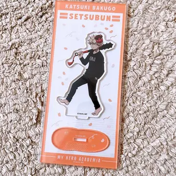 나의 히어로 아카데미아 바쿠고 카츠키 콩 뿌리기 아크릴 스탠드