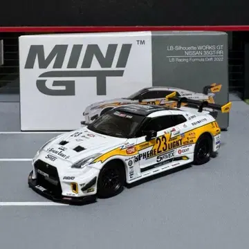 minigt LB-Silhouette WORKS 35GT-RR 2022