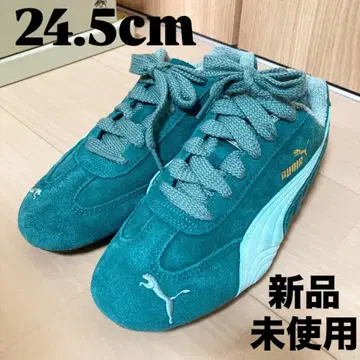 Puma 스피드캣 네버원V - 다크 그린 문