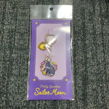 세일러문 로손 백 참 루나