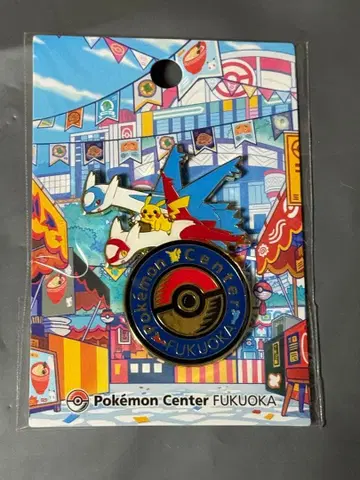 포켓몬 센터 후쿠오카 핀즈