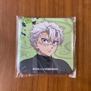 귀멸의 칼날 난자타운 이코이노사토 순회 캔뱃지 시나즈가와 사네미