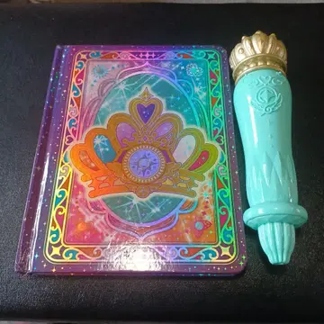 히로가루 스카이 프리큐어 마제스티 쿠루룬