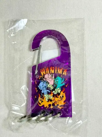 WANIMA 아크릴 카라비너 퍼플