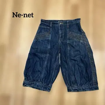[ 새상품급 ] Ne-net 데님 팬츠 블루 하프 팬츠 L