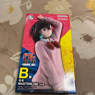 묶음 판매도 가능, 다다단 허벅지 피규어