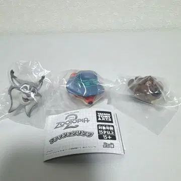 주토피아2 패션 반지 닉 와일드 주디 홉스