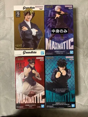 주술회전 피규어 묶음 판매