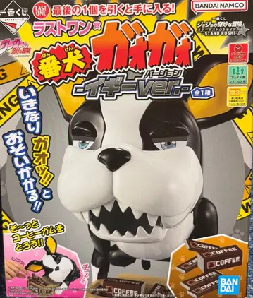 죠죠의 기묘한 모험 번견 가오가오 이기 라스트 원