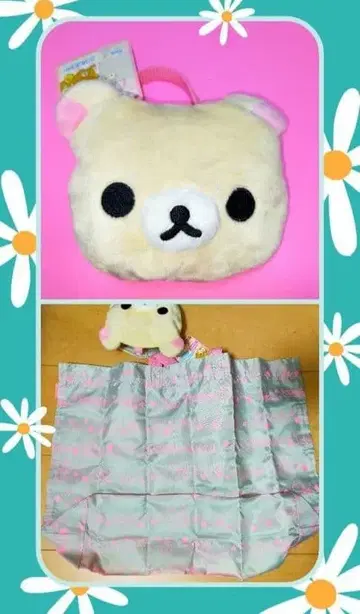 리락쿠마 코리락쿠마 키이로이토리 토트백 봉제 인형 파우치 미사용