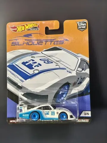핫휠 포르쉐 실루엣 3/5