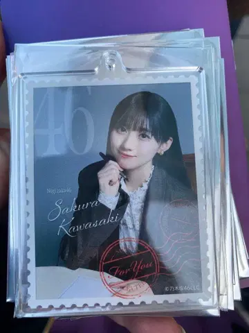 노기자카46 카와사키 사쿠라 A상 우표풍 아크릴 키링 모바일 mobile